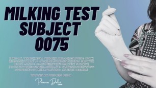 Milking Test Subject 0075 [Erotica][Audio][Latex][Nurse][Eding][Roleplay][Fantasy][ASMR][Inspection]
