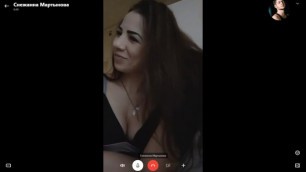 606 Russian Skype Girls (Check You/divorce in Skype/Развод в Skype)