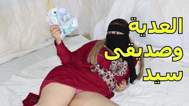 انا سارة بتناك من صديقى وبحب امص زبه واستمتع بممارسة الجنس الجزء الاول